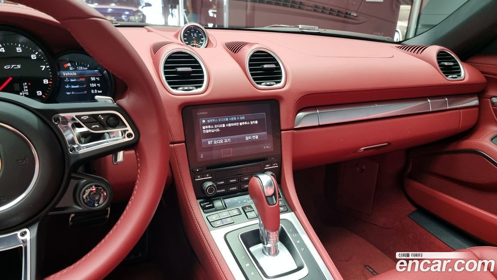 Porsche 718 Boxster 4.0 GTS (06.2023)