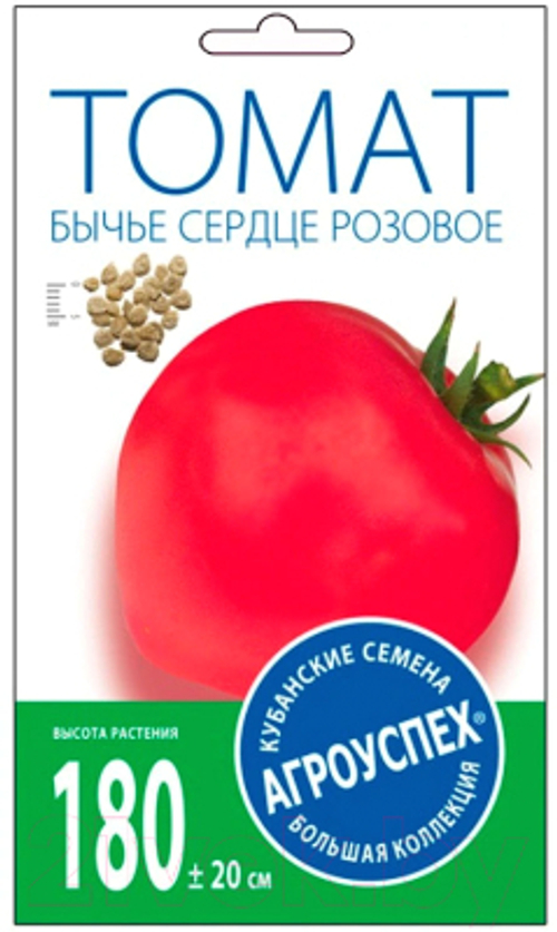 СЕМЕНА ТОМАТ БЫЧЬЕ СЕРДЦЕ РОЗОВОЕ ПОЗДНИЙ 0.1Г