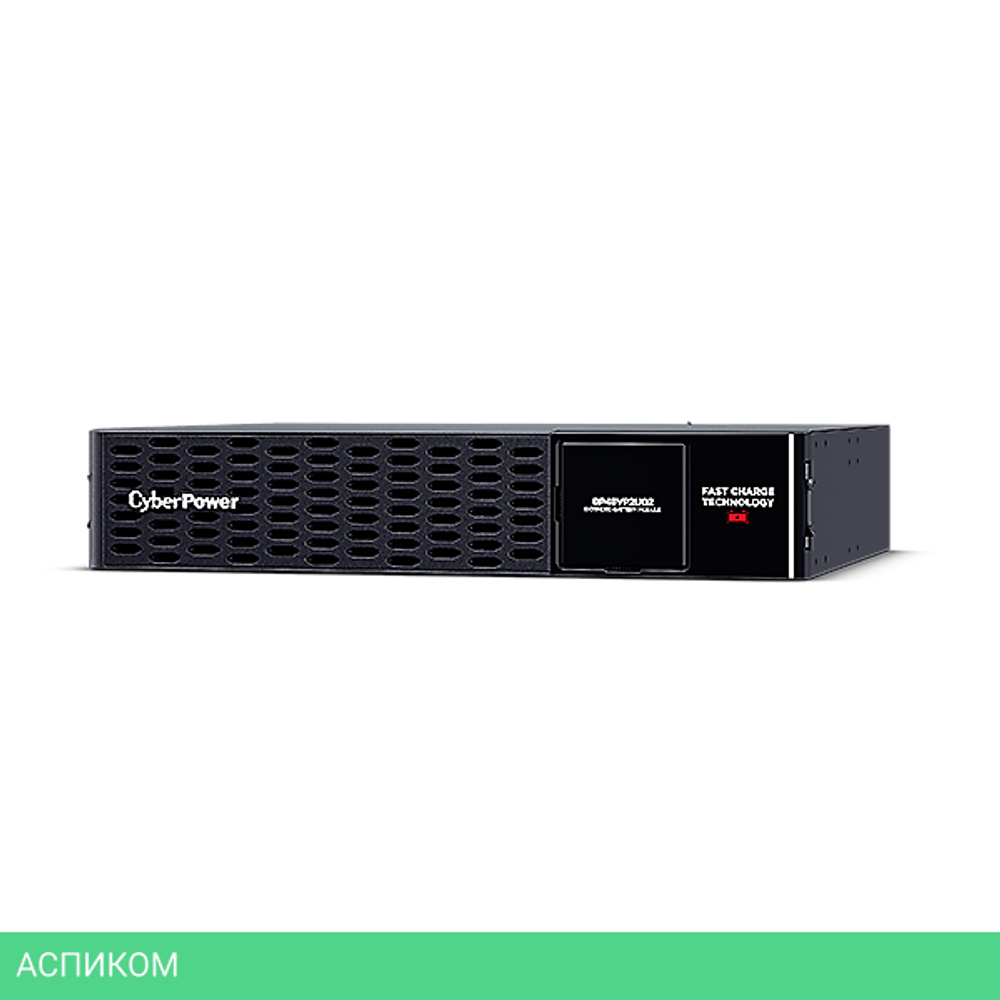 Аккумулятор для ИБП CyberPower BP48VP2U02EU
