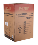 Водонагреватель накопительный круглый ВН-50К Ресанта
