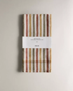 ZARA HOME КУХОННОЕ ПОЛОТЕНЦЕ В КОНТРАСТНУЮ ПОЛОСКУ (НАБОР ИЗ 2 ШТ.), ЗЕЛЕНЫЙ