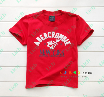 Футболка детская однотонная с надписями