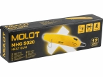 Термовоздуходувка MOLOT MHG 5020 в коробке