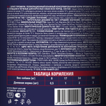 Влажный корм консервы для взрослых собак всех пород Брит BRIT PREMIUM BY NATURE с сердцем и печенью 0,850кг 6 упаковок