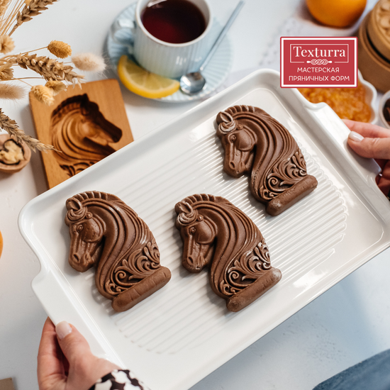 Пряничная форма Ход конём