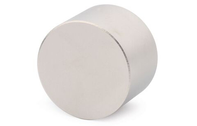 Неодимовый магнит диск 45х35 мм