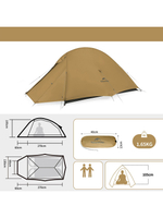 Палатка туристическая Naturehike Сloud Up Pro CNK2350WS020 двухместная, коричневая, 6976507662550