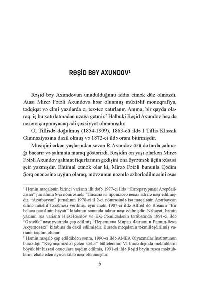 RƏŞİD BƏY AXUNDOV. Məktublar. Sənədlər. Məqalələr