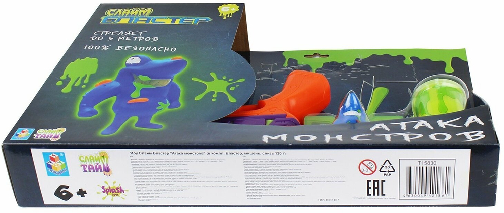Слайм Бластер Атака монстров в комплекте Бластер мишень слизь 120г 1toy Т15830