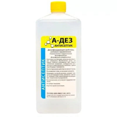 А-Дез-Антисептик дезинфицирующее средство 1 л
