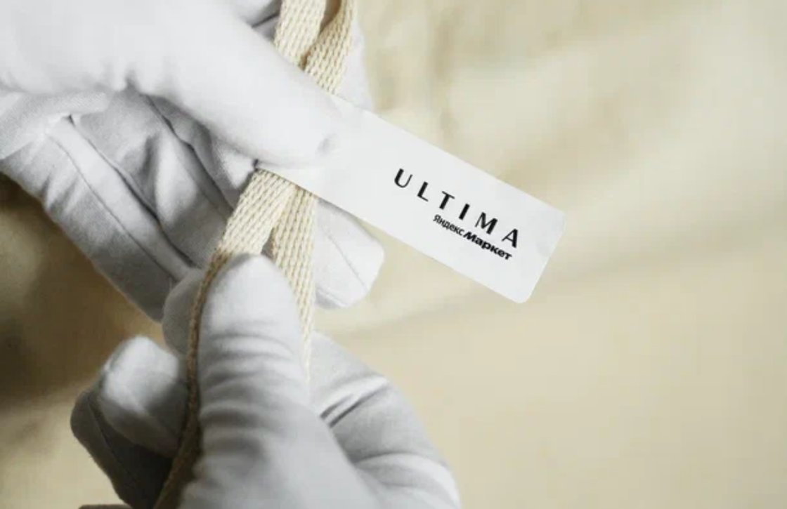 Яндекс Маркет расширяет географию сервиса Ultima в регионы