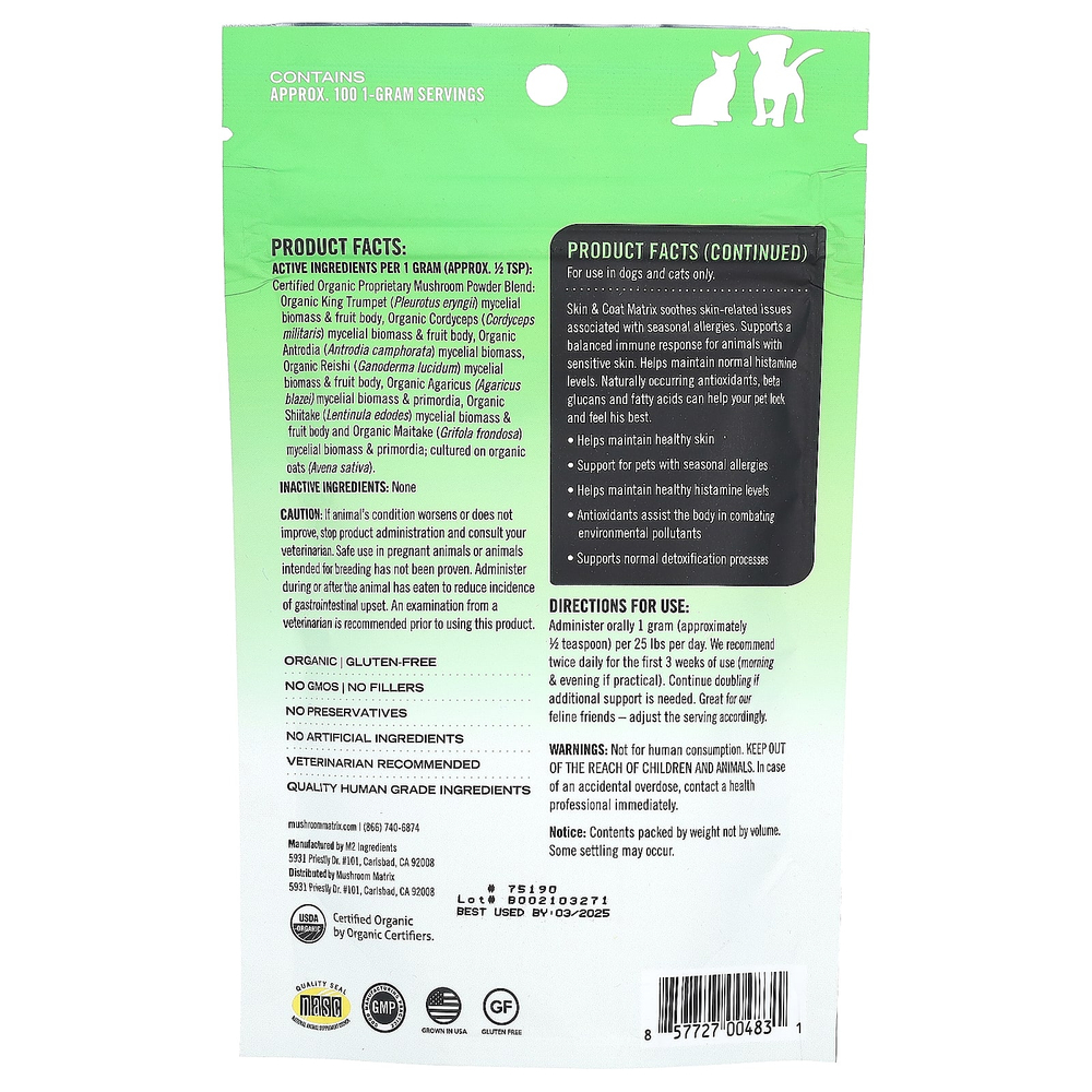 Mushroom Matrix Canine, Skin &coat, сертифицированный органический грибной порошок, для кошек и собак, для домашних животных весом 9 кг (25 фунтов), для собак и кошек, 100 г (3,5 унции)