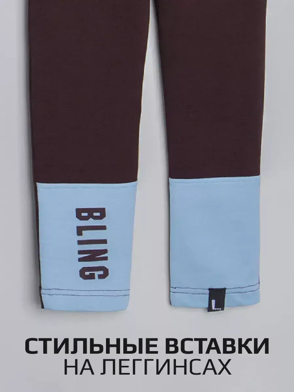 Спортивный костюм для девочки в садик