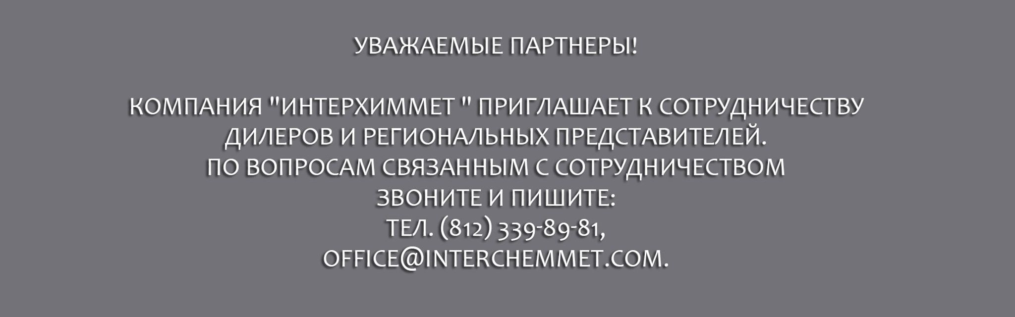 Слайды Блок 3