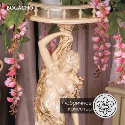 Подставка декоративная Изабель №340/2 Айвори