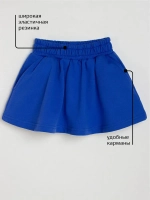 Костюм для девочки с юбкой