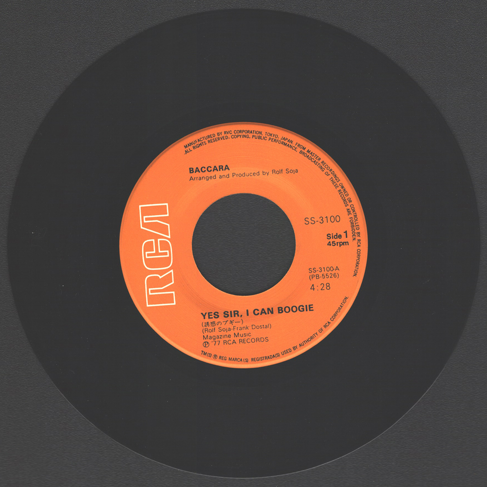 Baccara / Yes Sir, I Can Boogie (7" Vinyl Single)