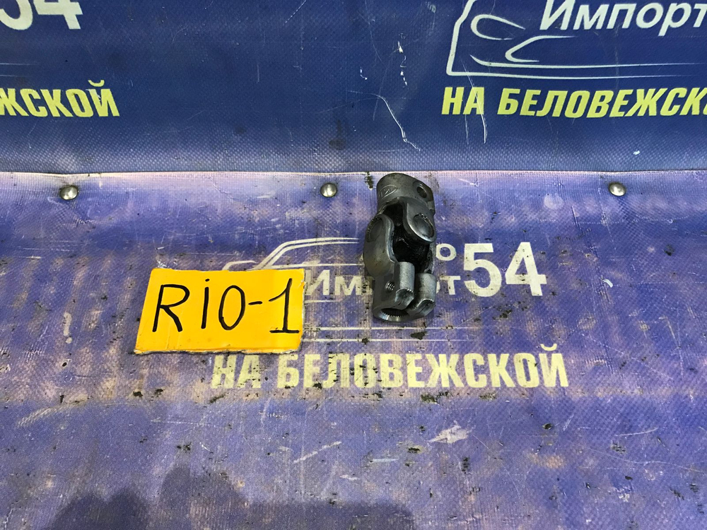 Карданчик рулевой Kia RIO 2004