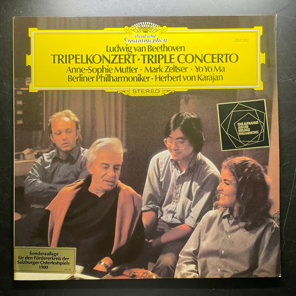Бетховен - Тройной концерт (Германия)