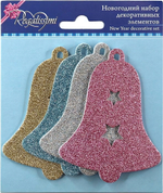 Наклейки для украшения подарков Колокольчики 13*11*1см (КанцБизнес)