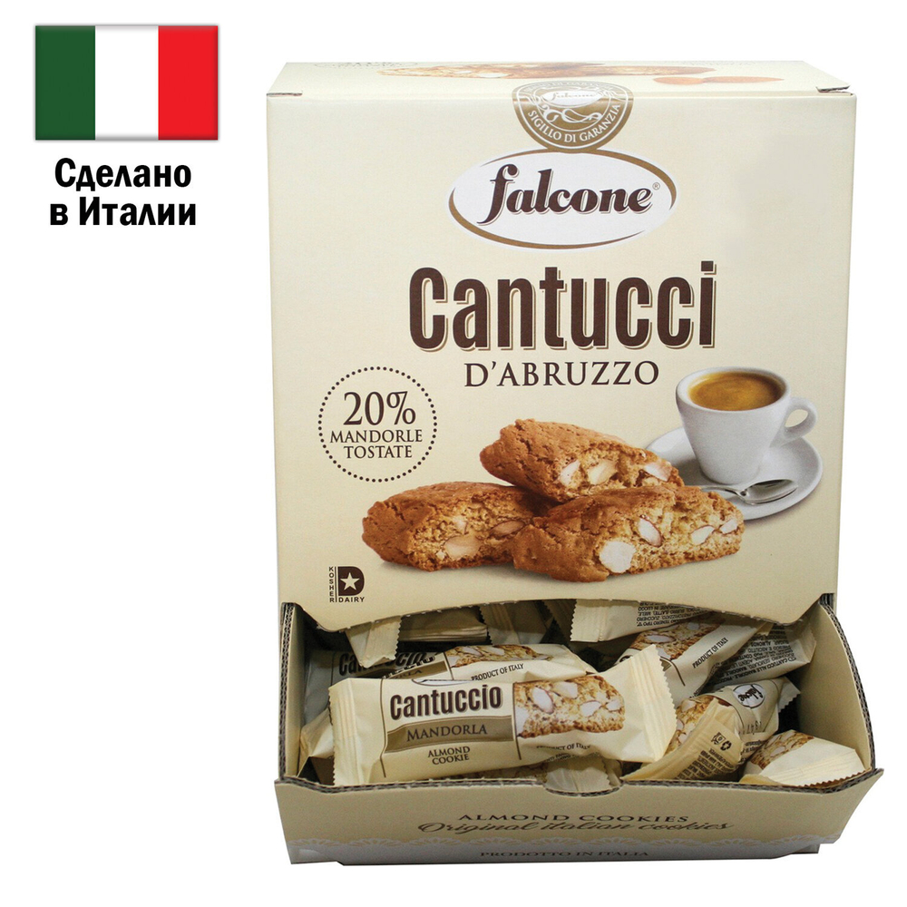 Печенье «Cantucci» с миндалем, ИТАЛИЯ, 125 штук по 8 г в коробке Office-box 1 кг, FALCONE