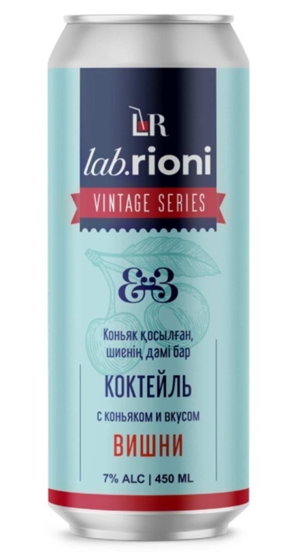 Lab.Rioni Vintage Series коньяк и вишня 0.45 л.