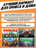 Системный блок (Intel Core i5-2400, RAM 16 ГБ, SSD 240 ГБ, Intel HD Graphics 2000, Windows 10 Pro)