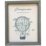 Фоторамка 21*30 см L-5 серебристый металлик