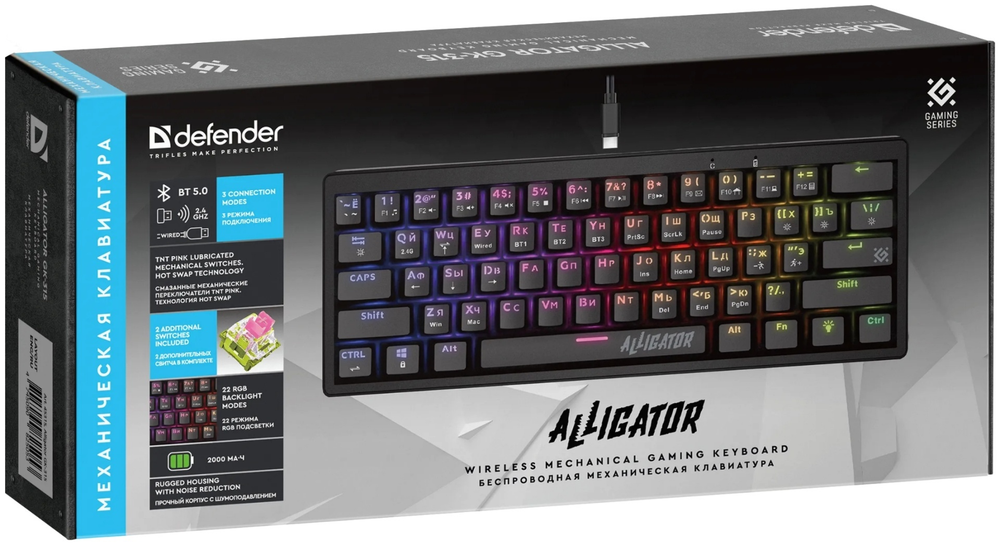 Клавиатура Defender Alligator GK-315 45315 черный