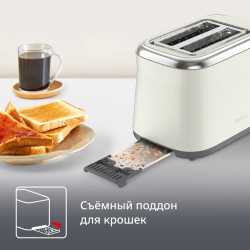 Тостер Tefal Collection TT720AE0