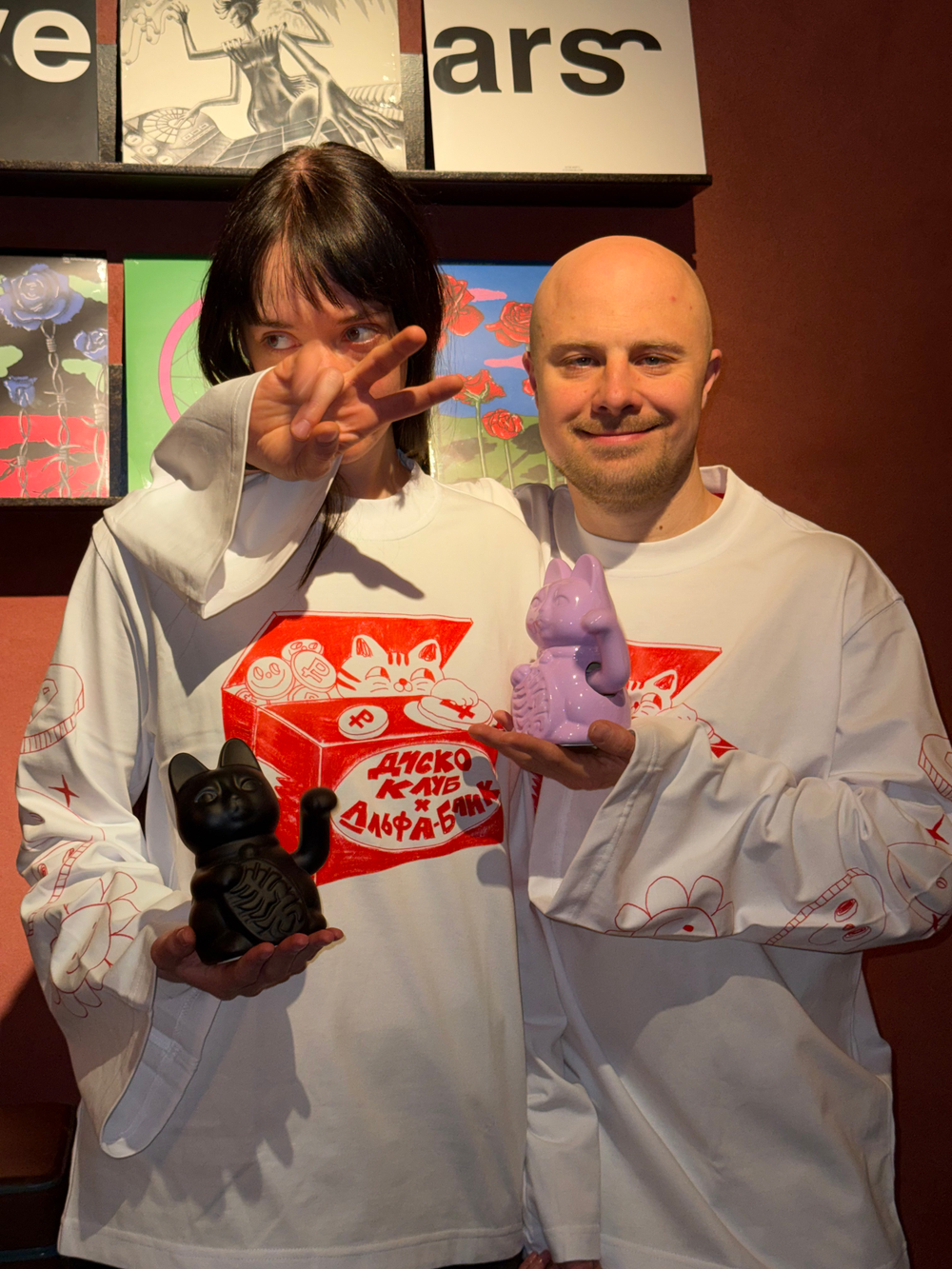 Лонгслив Диско Клуб x Альфа-Банк "Дерево"