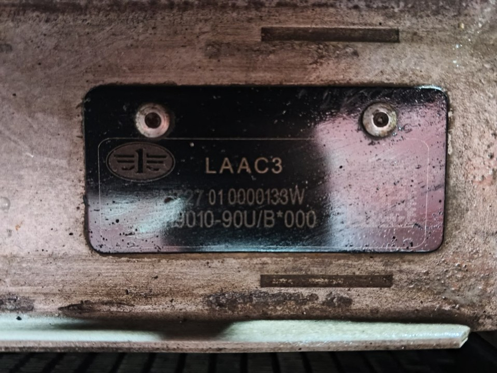 Кассета радиаторов в сборе 2022г.