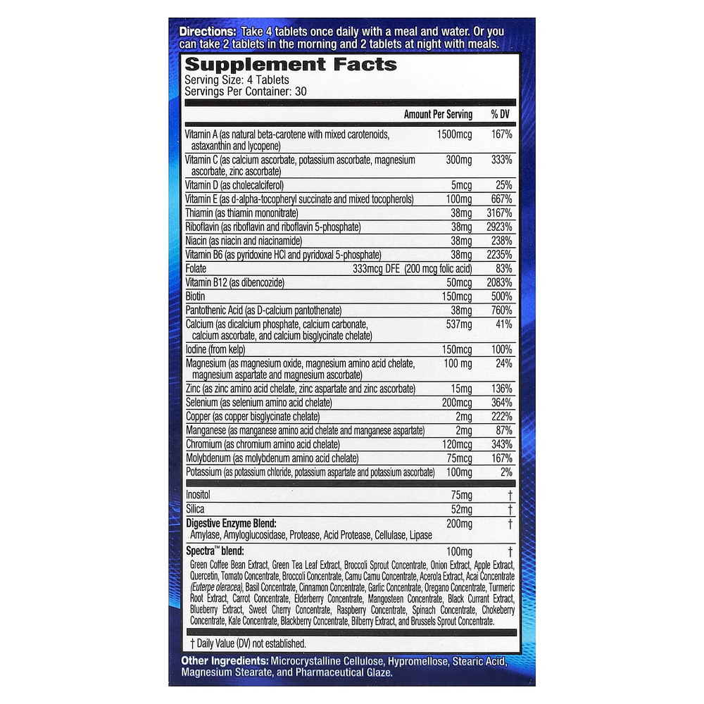 MHP, Activite Sport, мультивитамины, замедленное высвобождение, 120 таблеток