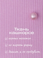 Шапка для девочки осенняя на завязках с бусинами