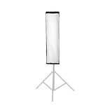 Софтбокс Falcon Eyes SBQ-SBII 2090 BW