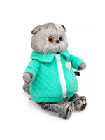 Мягкая игрушка Басик в куртке с сердечком 19 см Ks19-267