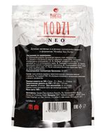 Спиртовые дрожжи Кодзи Nomikai "NEO" 500 г