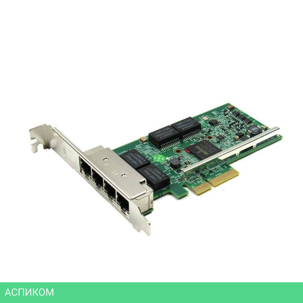 Сетевая карта Broadcom NetXtreme BCM5719-4P (BCM95719A1904AC)