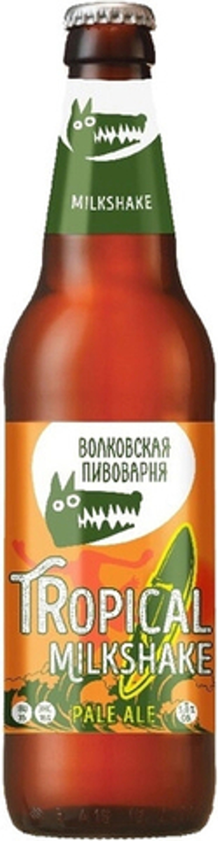 Пиво Волковская Пивоварня Тропический Милкшейк / Volkovskaya Pivovarnya Tropical Milkshake 0.45 - стекло