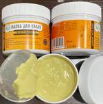 Маска для волос Разогревающая - Активатор роста волос