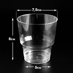 Стаканчики для трайфлов 200 мл. - 6 шт.