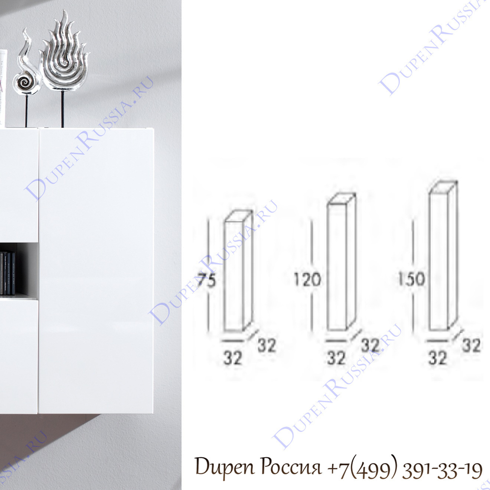 Вертикальный настенный модуль DUPEN MV