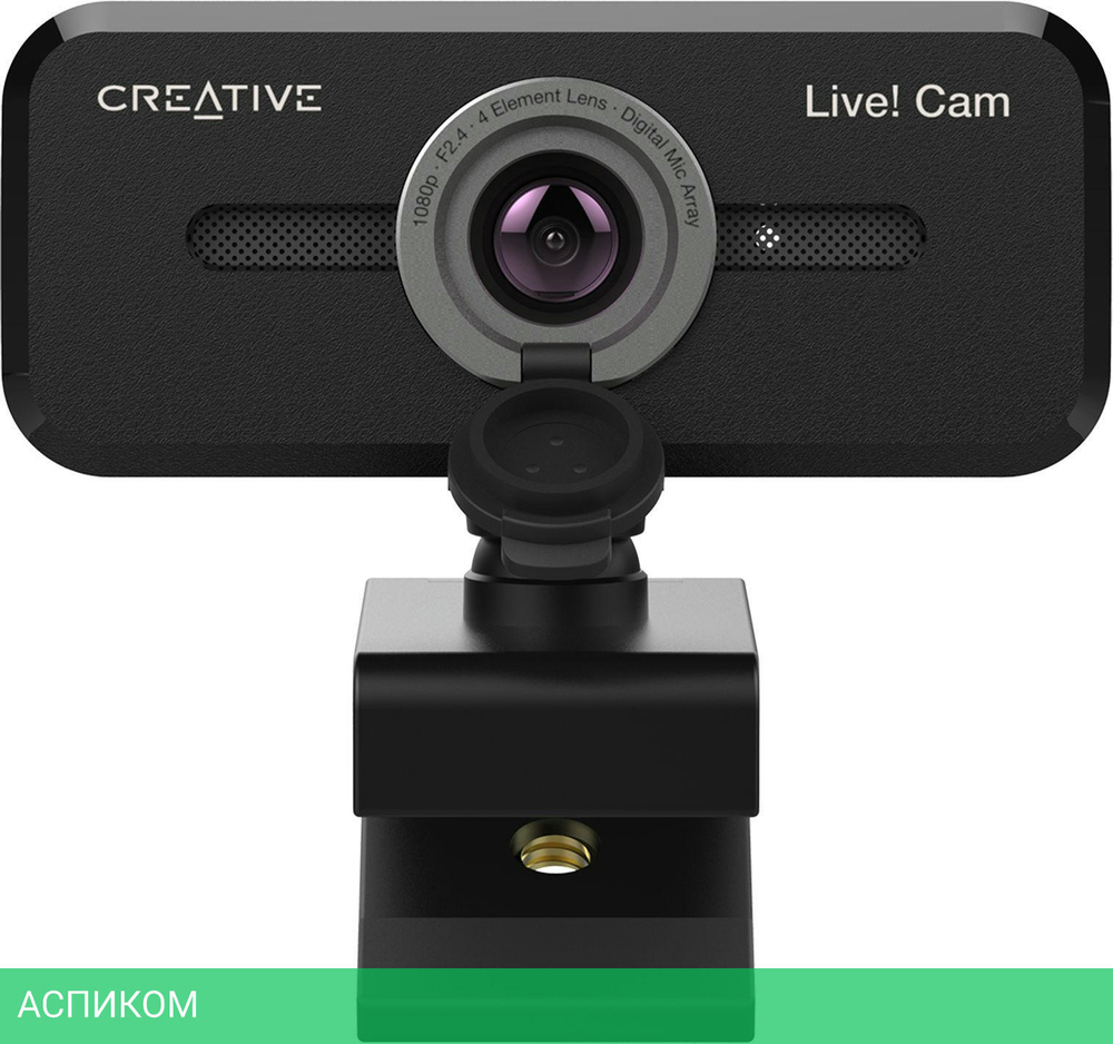 Веб-камера Creative Live! Cam SYNC 1080P V2 черный (73VF088000000)