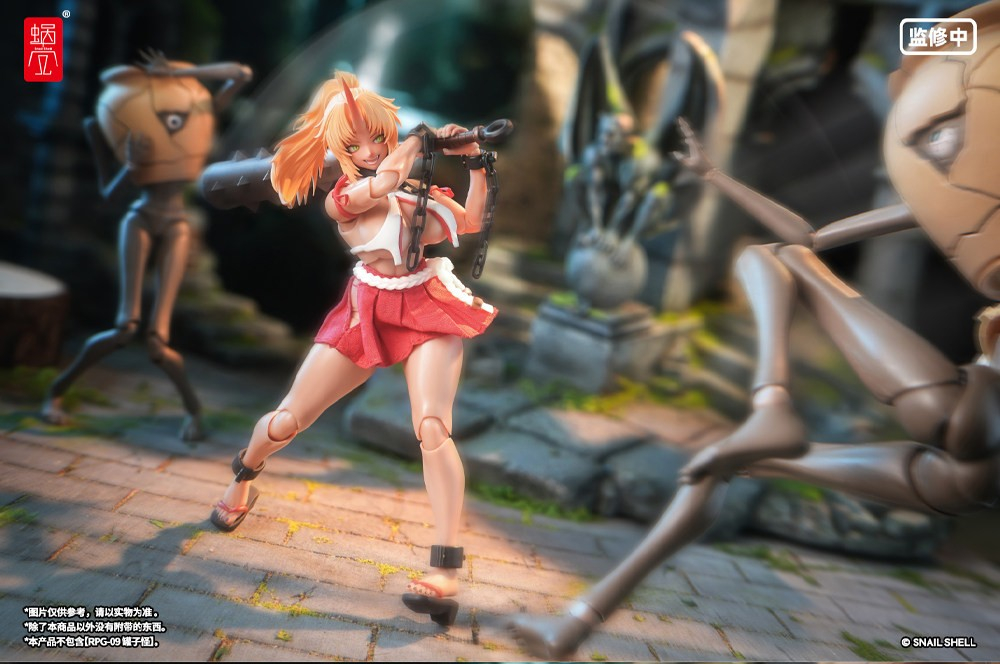 Момидзи / Momiji