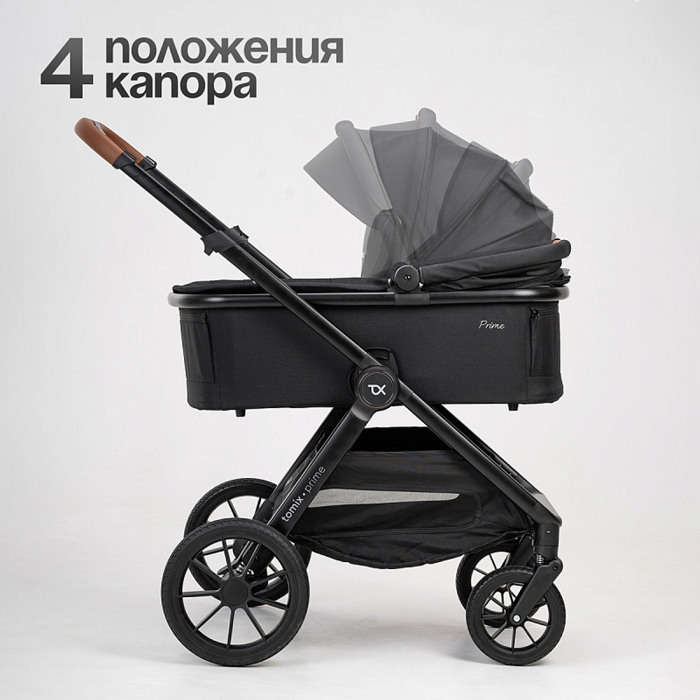 Детская коляска 2 в 1 Tomix Prime Black