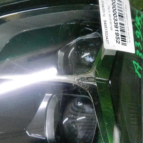 Фара левая Hyundai Santa Fe 4 TM (2018-2021) LED