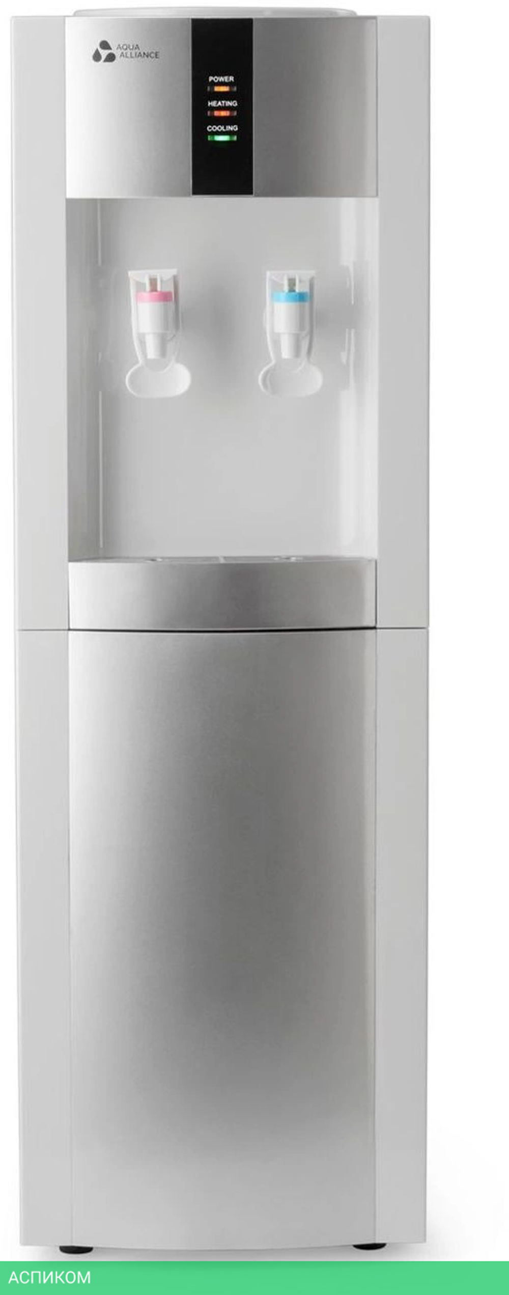 Кулер для воды AEL Aquaalliance H1s-LD белый/черный (00447)