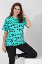 Футболка Жанр-2 Виотекс ЗЕЛЁНЫЙ