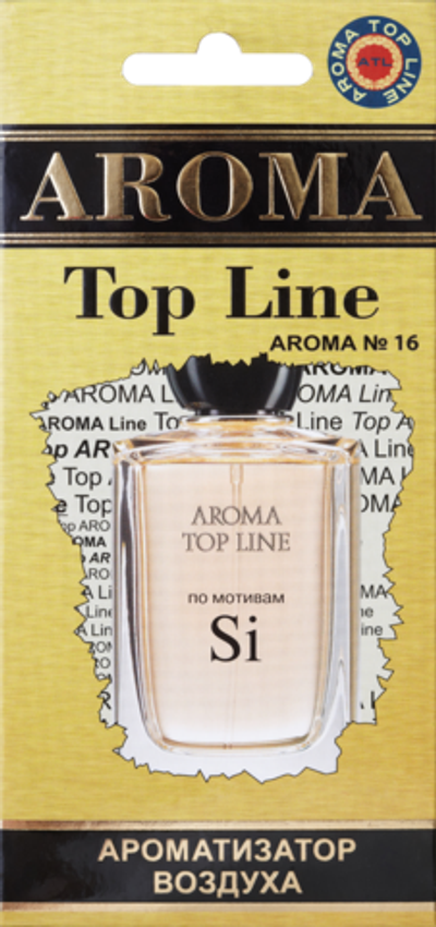 Ароматизатор для автомобиля AROMA TOP LINE №16 Si картон