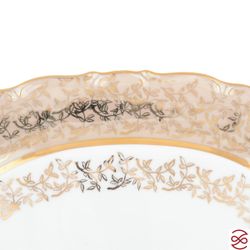 Блюдо овальное Queen's Crown Лист бежевый 28 см